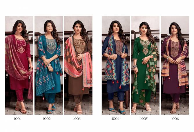 Polo By Sweety Fancy Embroidery Readymade Suits Wholesale Shop In Surat